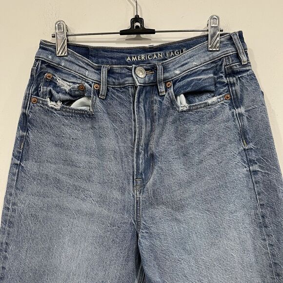 American Eagle Distressed Wide Leg Baggy Jeans Size 8 Regular - Picture 2 of 9